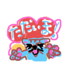 にゃんぷりん（個別スタンプ：20）