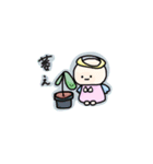 天使ちゃんと植物（個別スタンプ：2）
