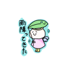 天使ちゃんと植物（個別スタンプ：7）