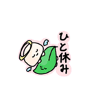 天使ちゃんと植物（個別スタンプ：8）