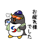 Dr.ペントくん【坂根ダブルス日記】（個別スタンプ：2）