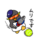 Dr.ペントくん【坂根ダブルス日記】（個別スタンプ：4）