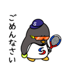 Dr.ペントくん【坂根ダブルス日記】（個別スタンプ：6）