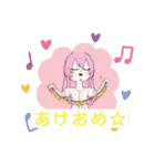 LINEアバター イベントお祝い用すたんぷ☆（個別スタンプ：4）