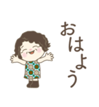 日常よく使う言葉 。No53（個別スタンプ：3）