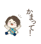 日常よく使う言葉 。No53（個別スタンプ：8）