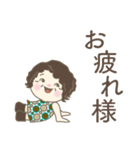 日常よく使う言葉 。No53（個別スタンプ：12）