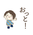 日常よく使う言葉 。No53（個別スタンプ：16）