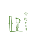 チョットくんのスタンプ2（個別スタンプ：2）