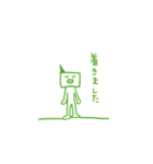 チョットくんのスタンプ2（個別スタンプ：4）