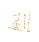 チョットくんのスタンプ2（個別スタンプ：5）