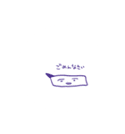 チョットくんのスタンプ2（個別スタンプ：15）