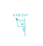 チョットくんのスタンプ2（個別スタンプ：16）