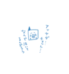 チョットくんのスタンプ2（個別スタンプ：17）
