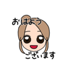 表情豊かな金髪お団子女子(文字有ver)（個別スタンプ：1）