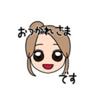 表情豊かな金髪お団子女子(文字有ver)（個別スタンプ：7）