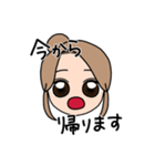 表情豊かな金髪お団子女子(文字有ver)（個別スタンプ：8）