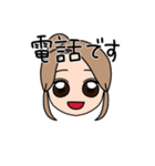表情豊かな金髪お団子女子(文字有ver)（個別スタンプ：9）