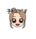 表情豊かな金髪お団子女子(文字有ver)（個別スタンプ：10）