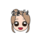 表情豊かな金髪お団子女子(文字有ver)（個別スタンプ：11）
