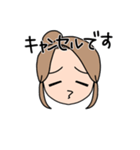表情豊かな金髪お団子女子(文字有ver)（個別スタンプ：12）