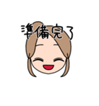 表情豊かな金髪お団子女子(文字有ver)（個別スタンプ：13）