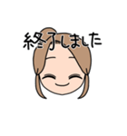 表情豊かな金髪お団子女子(文字有ver)（個別スタンプ：14）