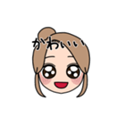 表情豊かな金髪お団子女子(文字有ver)（個別スタンプ：38）