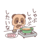 いっぱい食べるたぬきくん（個別スタンプ：3）