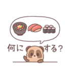 いっぱい食べるたぬきくん（個別スタンプ：6）