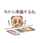 いっぱい食べるたぬきくん（個別スタンプ：11）