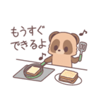 いっぱい食べるたぬきくん（個別スタンプ：12）