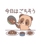 いっぱい食べるたぬきくん（個別スタンプ：13）