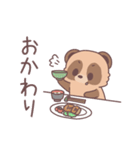 いっぱい食べるたぬきくん（個別スタンプ：16）