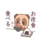 いっぱい食べるたぬきくん（個別スタンプ：17）