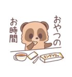 いっぱい食べるたぬきくん（個別スタンプ：18）