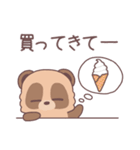 いっぱい食べるたぬきくん（個別スタンプ：19）