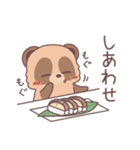 いっぱい食べるたぬきくん（個別スタンプ：20）