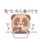 いっぱい食べるたぬきくん（個別スタンプ：21）