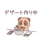 いっぱい食べるたぬきくん（個別スタンプ：25）