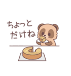 いっぱい食べるたぬきくん（個別スタンプ：31）