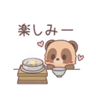 いっぱい食べるたぬきくん（個別スタンプ：35）