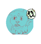 チビ太と仲間2（個別スタンプ：7）