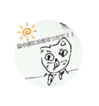チビ太と仲間2（個別スタンプ：8）