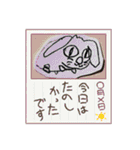 チビ太と仲間2（個別スタンプ：12）