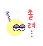 ハングル⭐デカ字（個別スタンプ：9）