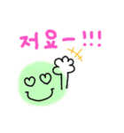 ハングル⭐デカ字（個別スタンプ：21）