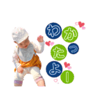凪ちゃん*（個別スタンプ：10）