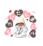凪ちゃん*（個別スタンプ：25）