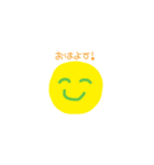 きいろくんのあいさつ（個別スタンプ：1）